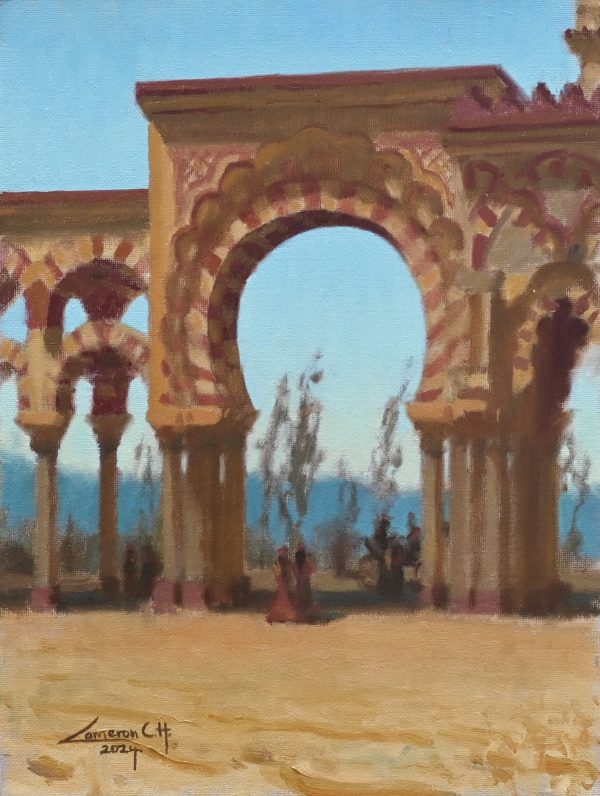 Entrance to La Feria de Cordoba - Image 2