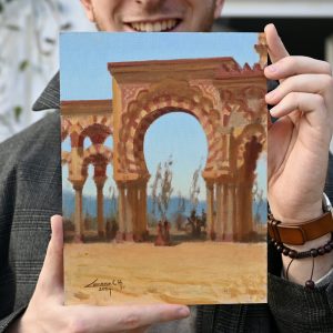 Entrance to La Feria de Cordoba